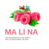 Табак MattPear Classic Ma Li Na 50г Табак MattPear Classic Ma Li Na 50г